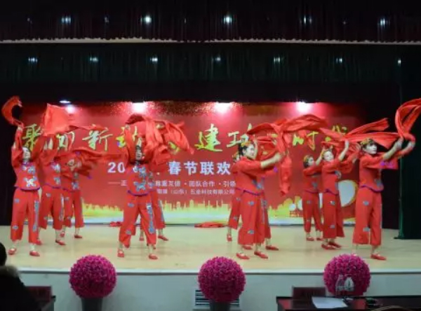 “聚力新动能，建功新时代”——果博春晚实录