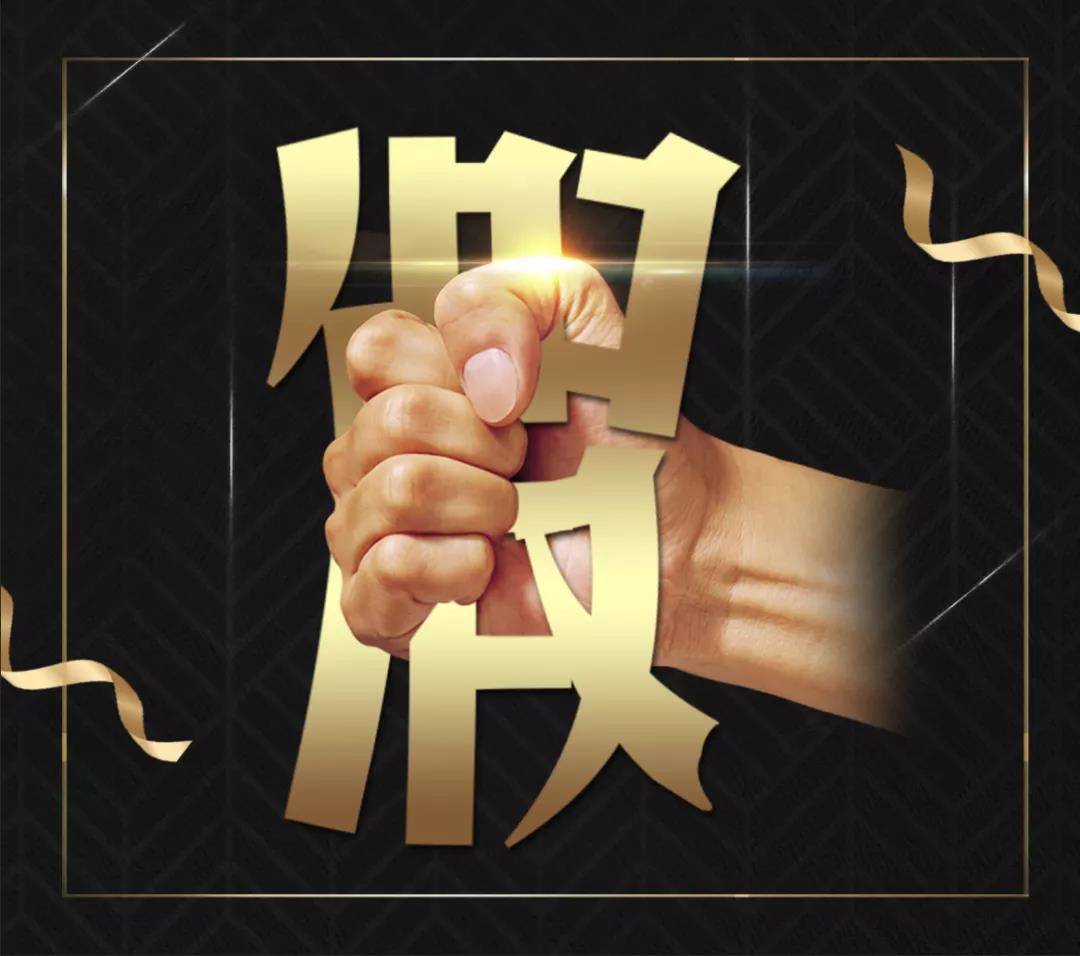 聚焦“315”，保护消费者，果博在行动！