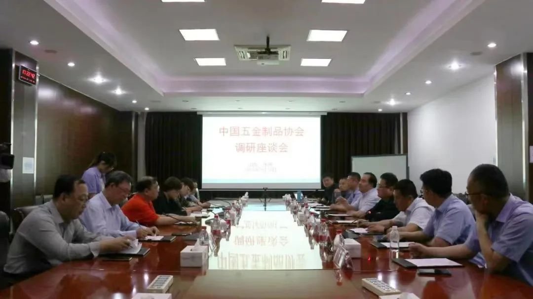 中国五金制品协会张东立理事长一行来果博调研