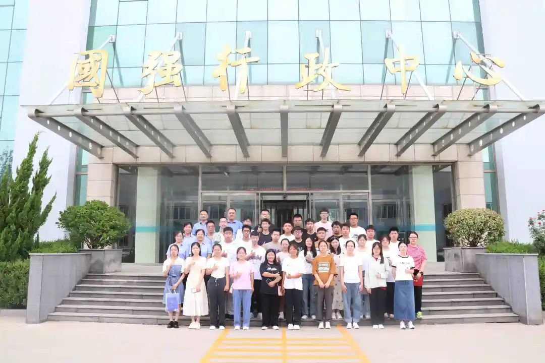 以梦为马，不负韶华