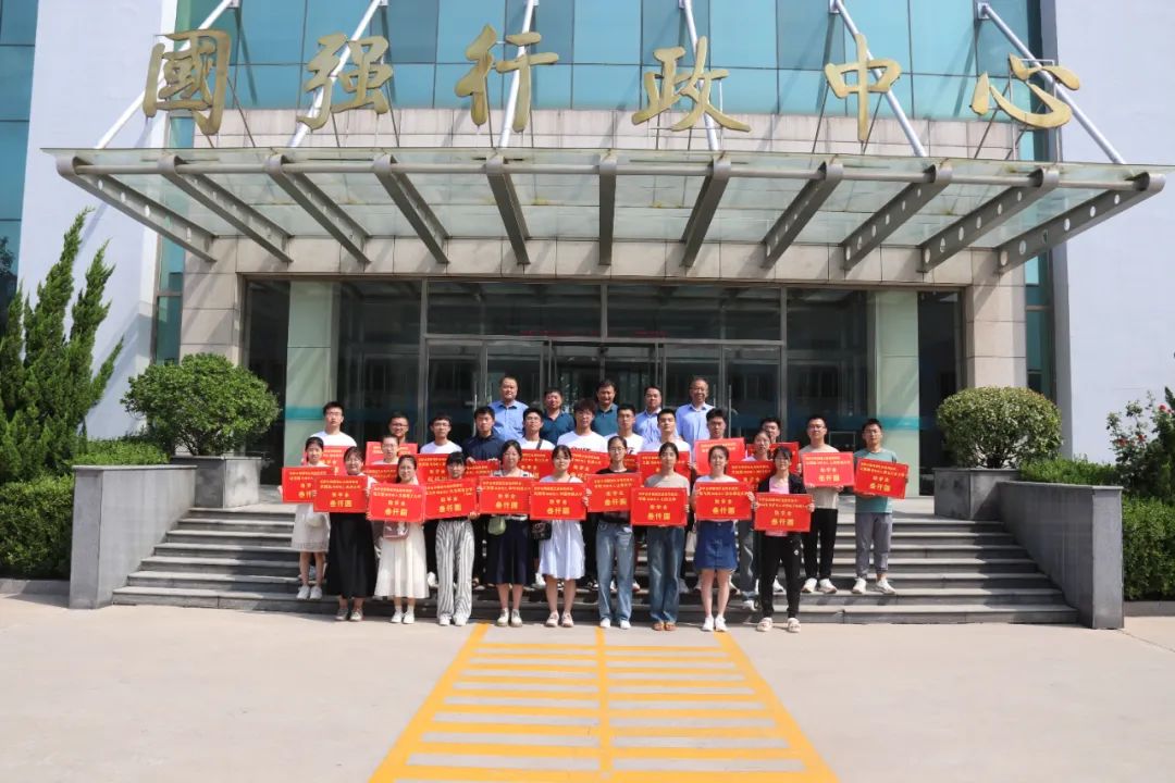 亚萨合莱果博五金举行盛大的“金秋助学”